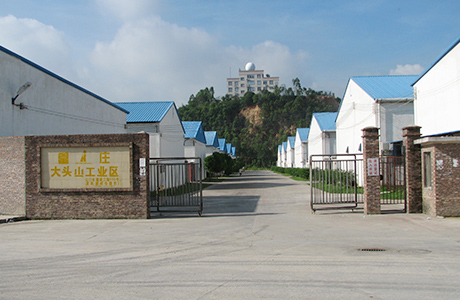 金環電器發展歷程