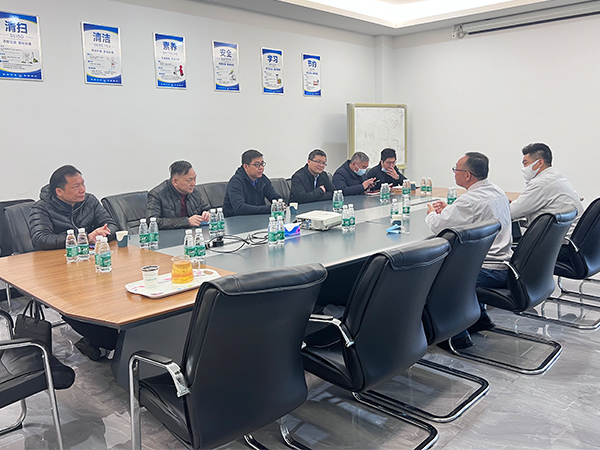 金環電器 金環電器