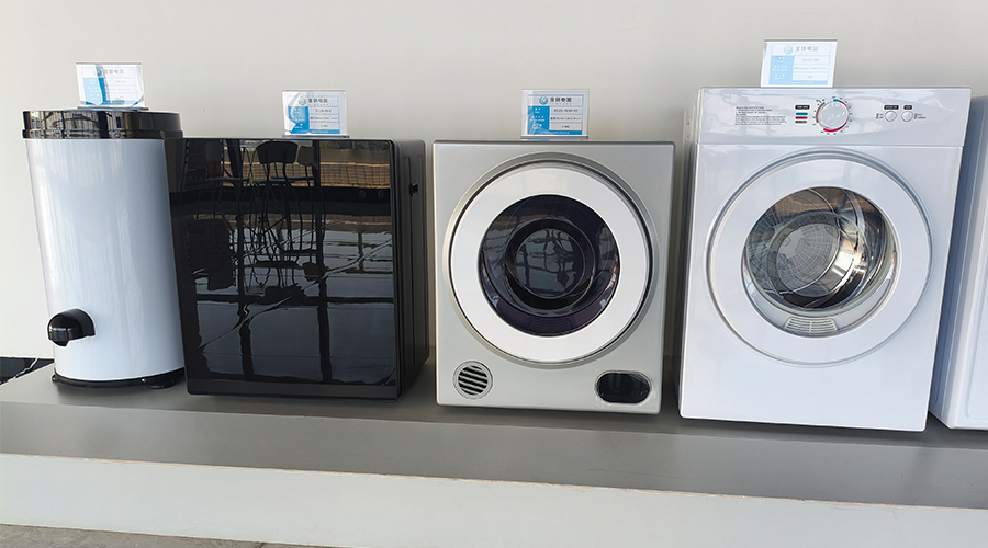 小型干衣機(jī)如何叩開(kāi)歐洲市場(chǎng)大門(mén)？