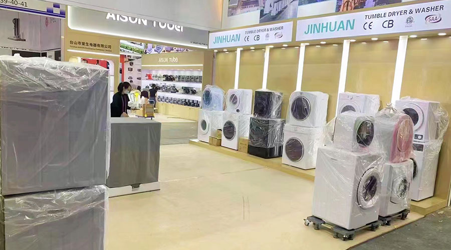 誠邀蒞臨！金環電器精彩亮相第134屆廣交會