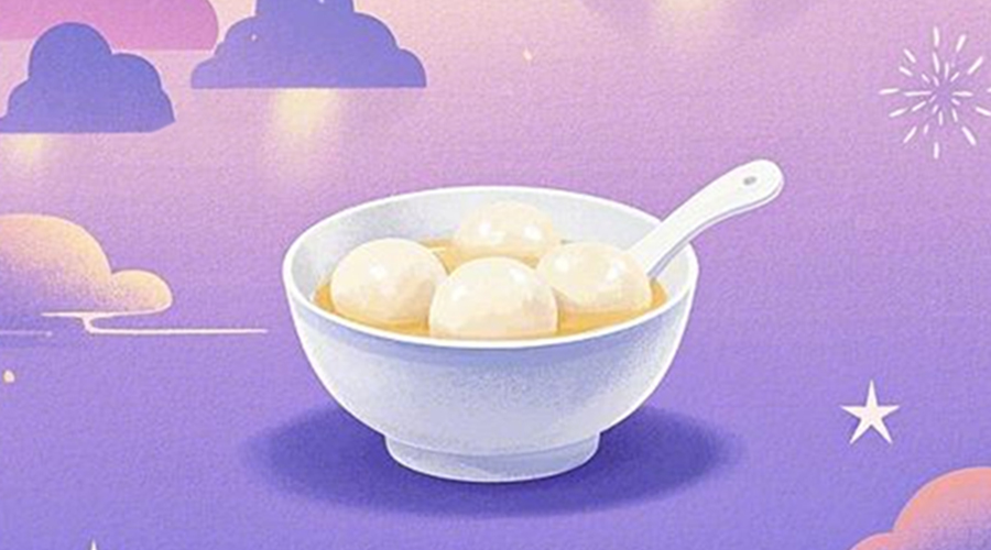 元宵佳節，金環電器與您共慶團圓