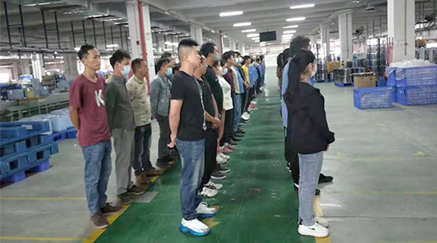 7.1建黨節！金環電器向黨靠攏，弘揚黨積極、拼搏、有愛精神！