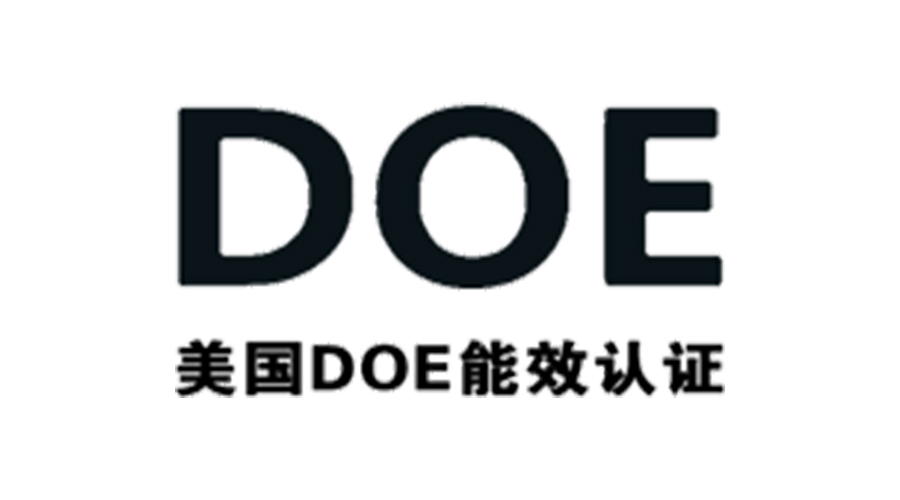 金環(huán)電器獲得美國DOE能效認證！對衣物烘干機有何意義