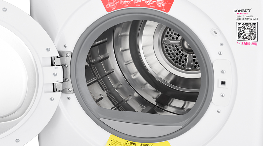 守護家庭安全：為何干衣機使用中的細節提醒至關重要