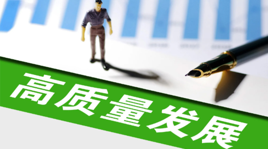 我國邁入現代化新發展！金環電器用創新推動干衣機高質量發展