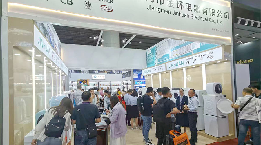 現場火爆！金環電器亮相第134屆廣交會  產品吸睛引關注