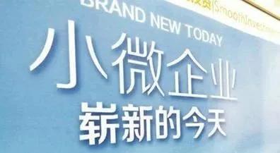 創(chuàng)新信息咨詢服務模式 以供給側(cè)改革提升服務效能